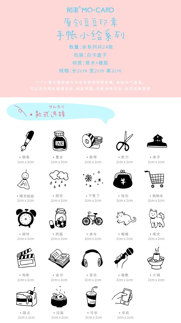 详情页-2.jpg