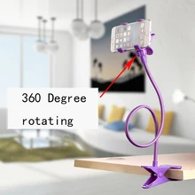 360 Degree Rotating Flexible Phone Holder Stand
