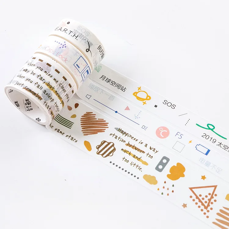 

3 pcs/pack Memory Fragment Washi Tape Set DIY Scrapbooking Sticker Label Masking Tape School Office Supply