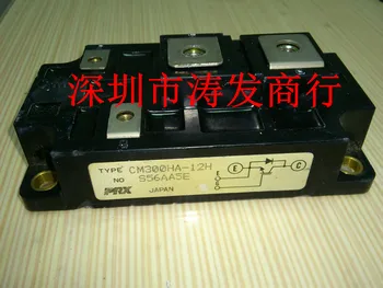 

free shipping CM300HA-12H Bnew original goods!
