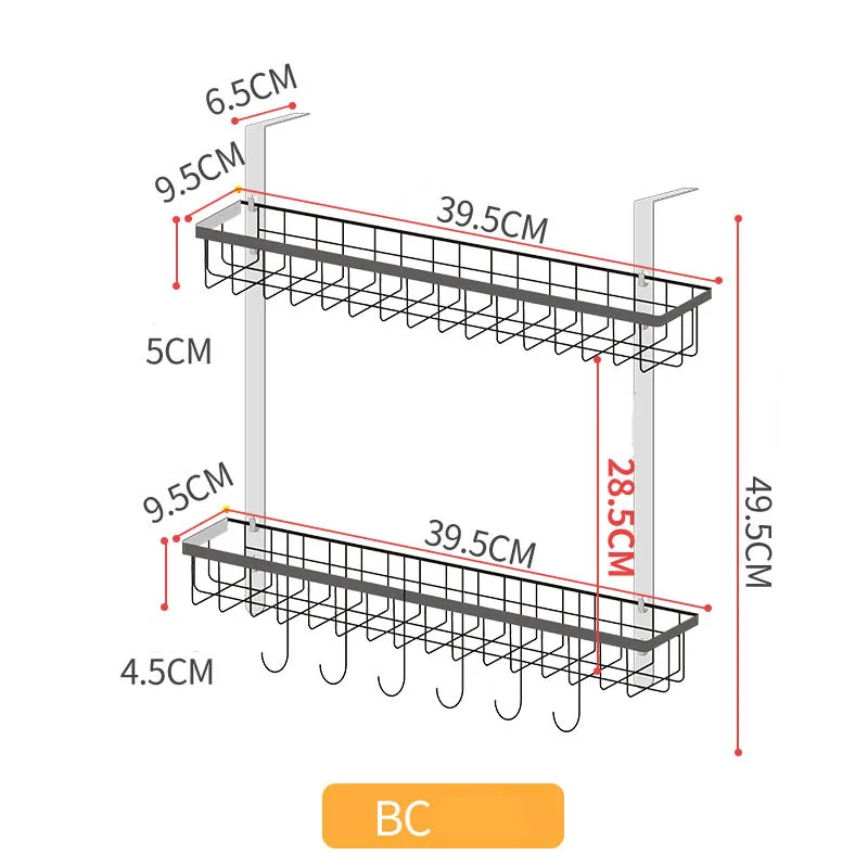 Стойка для холодильника из нержавеющей стали, кухонные принадлежности, многофункциональные баночки для специй, подвесная полка для хранения вещей, органайзер для дома - Color: BC