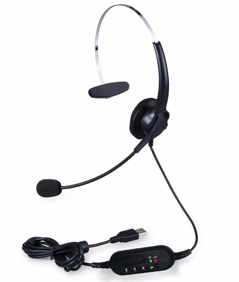 USB MIC