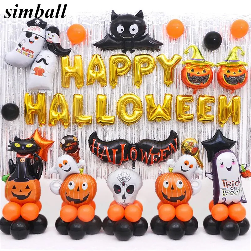 

100pcs helium balloons halloween accesorios ballon decorations halloween inflatable air ball halloween decoration party supplies