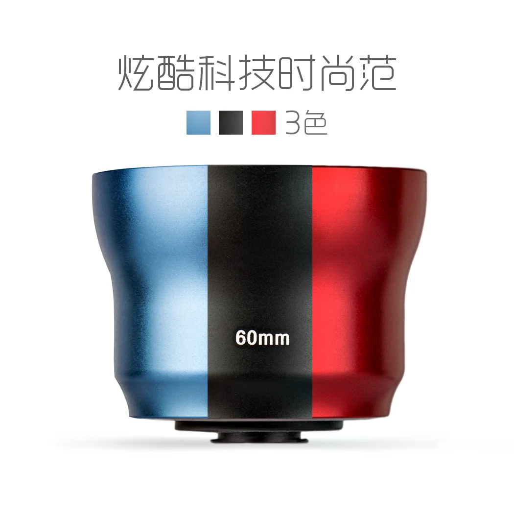SIRUI 60mm Portrait font b Smartphone b font Auxiliary Lens
