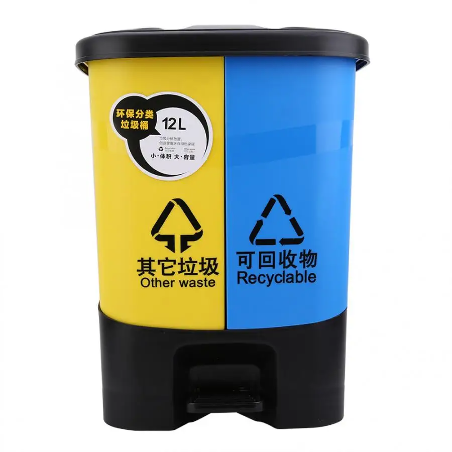 

Waste Bins Pedal Dustbin Trash Bin Garbage Can for Toilet Kitchen Living Room Eco-friendly Dustbin Household Trash Bin