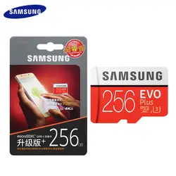 Карта памяти Samsung Micro SD 256 ГБ 16 32 64 128 SDHC SDXC класс EVO + Class 10 C10 UHS TF модуль памяти Transflash Microsd Новый