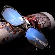 Калейдоскоп, очки, сверхлегкие, Пресбиопия, для женщин и мужчин, очки для чтения, очки для дальнозоркости, унисекс, очки+ 1,0 1,5 2,0 2,5 3,0