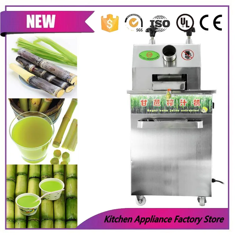 Stainless steel sugar cane squeezer sugarcane juicing machinesugarcane