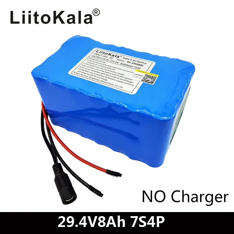 

LiitoKala 24V 7S4P 8000mAh high power 8AH 18650 Lithium Battery pack with BMS 29.4V Electric bicycle electric car