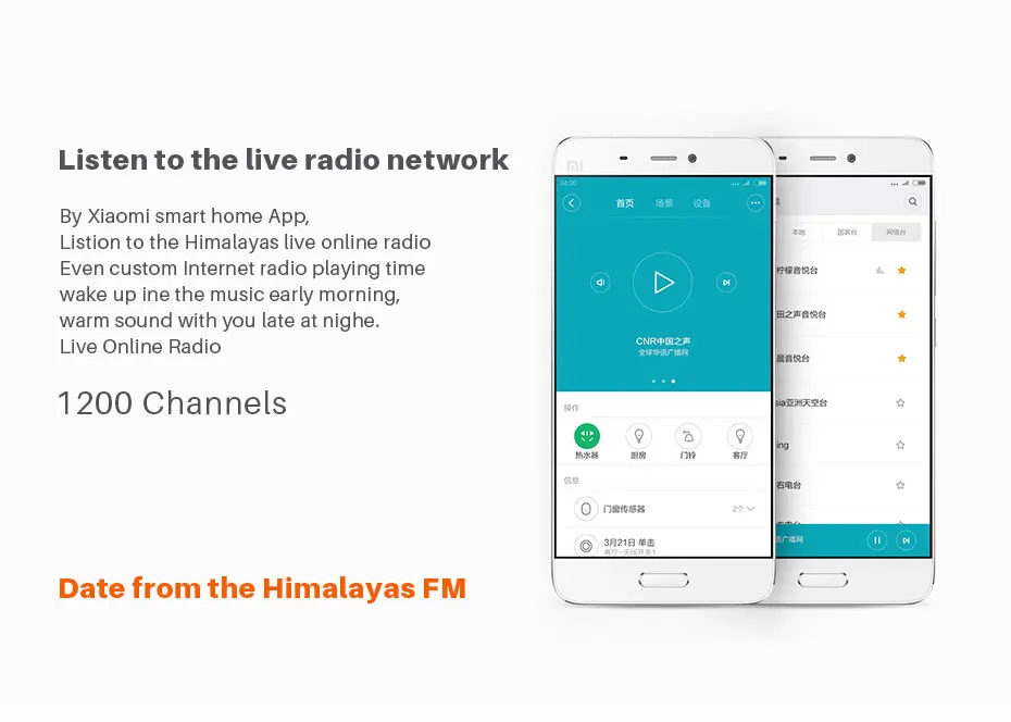 Xiaomi Mijia Smart Home Gateway 2  (3)