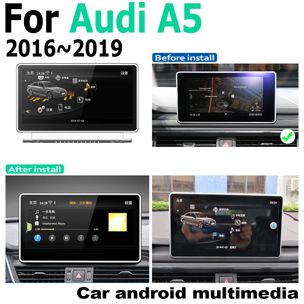 

9.33" Car Android Touch Screen Multimedia Player Stereo Display navigation GPS For Audi A5 8T 8F 2016~2019 MMI Audio Radio Media