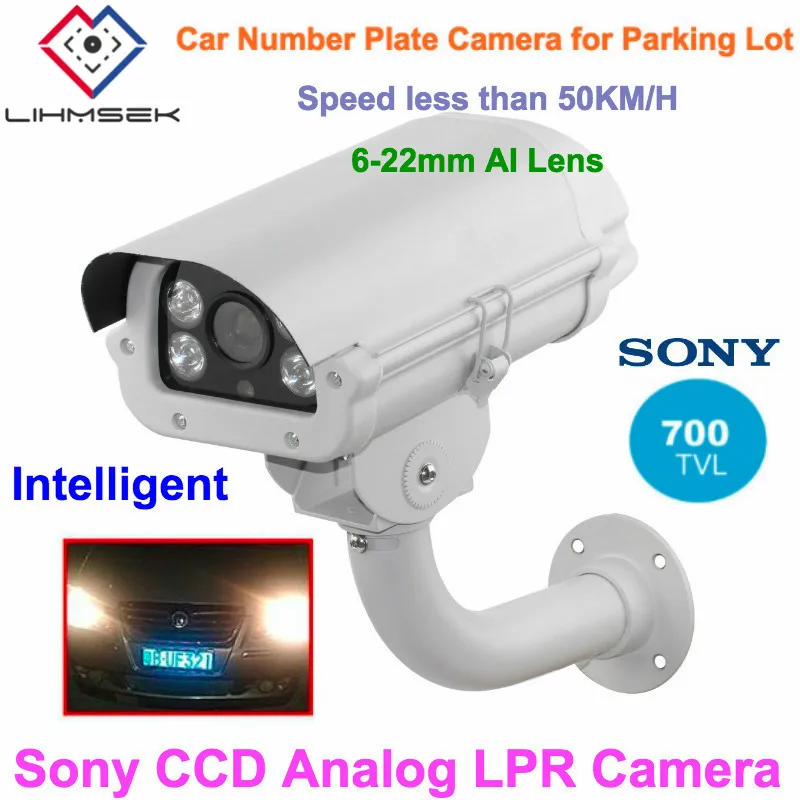 

Lihmsek Ground Sensor 6-22mm Auto Iris Lens 700TVL Analog LPR Car Number Plate Camera for Parking Lot/Entrance/Gas Station