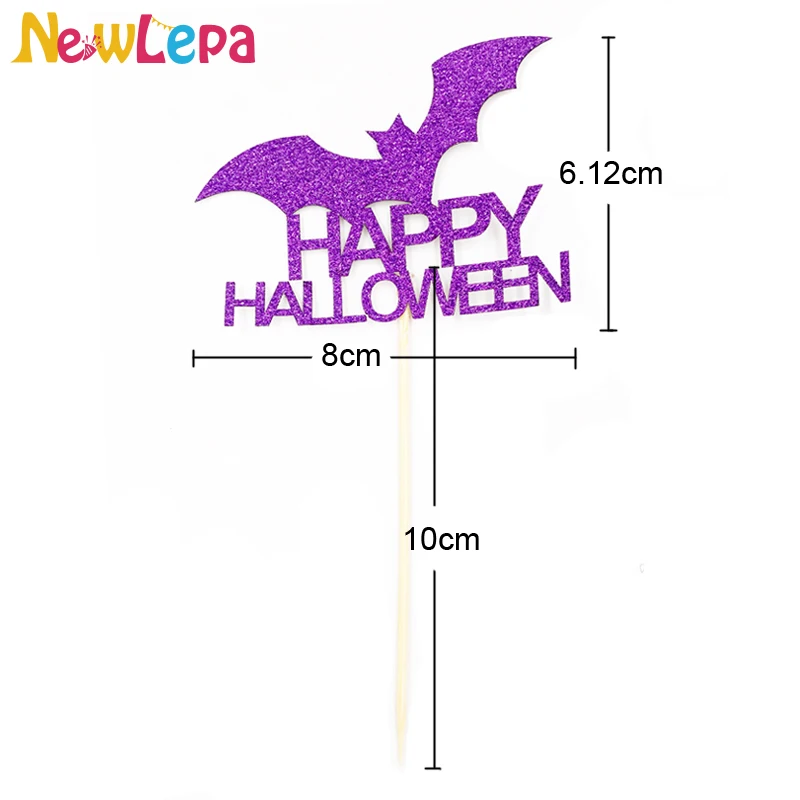 Happy Halloweenlogo