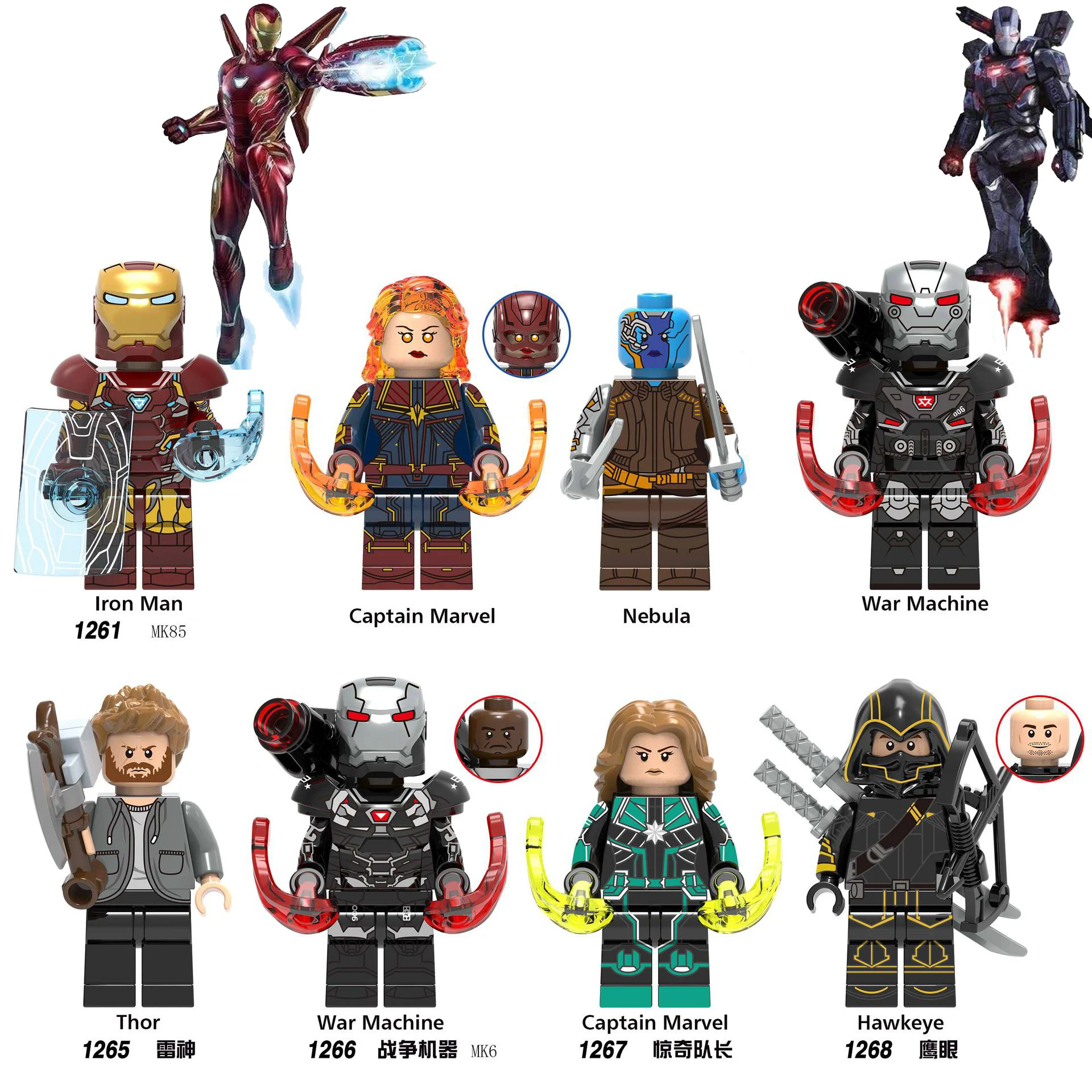 

Marvel Building Blocks Avengers 4 Endgame Super Heroes War Machine Iron Man Nebula Thor Action Figures For Children Model Toys