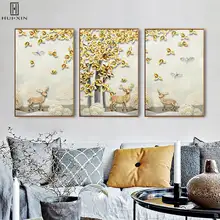 Wall Art Modern Abstract Landscape Decorative Canvas Paintings Deer In Woods Flowers Flying Posters Wall Art Home Room Decor wall art abstract canvas printing modern posters gorgeous lotus leaf lotus root in lake decorative paintings for home decoration