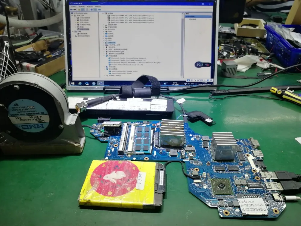 QQ图片20190701105608