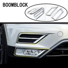Boomblock для VW Tiguan 2017 2018 для Volkswagen VW Tiguan 2 MK2 2016 передняя решетка Противотуманные фары Лампы для мотоциклов Наклейки Чехлы для мангала интимные аксессуары