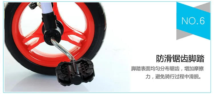 Children's Tricycle Pedal Tricycle with Music Lights Kids Bike Power Wheels for Kids Ride on Cars for Children