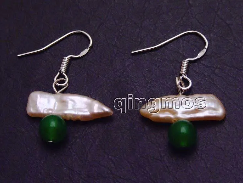 ear467_2