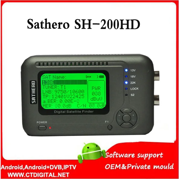 Sathero SH-200HD satfinder DVB-S2 Цифровой спутниковый Finder метр Sat Finder 200HD Высокое разрешение USB 2,0 sathero sh-200