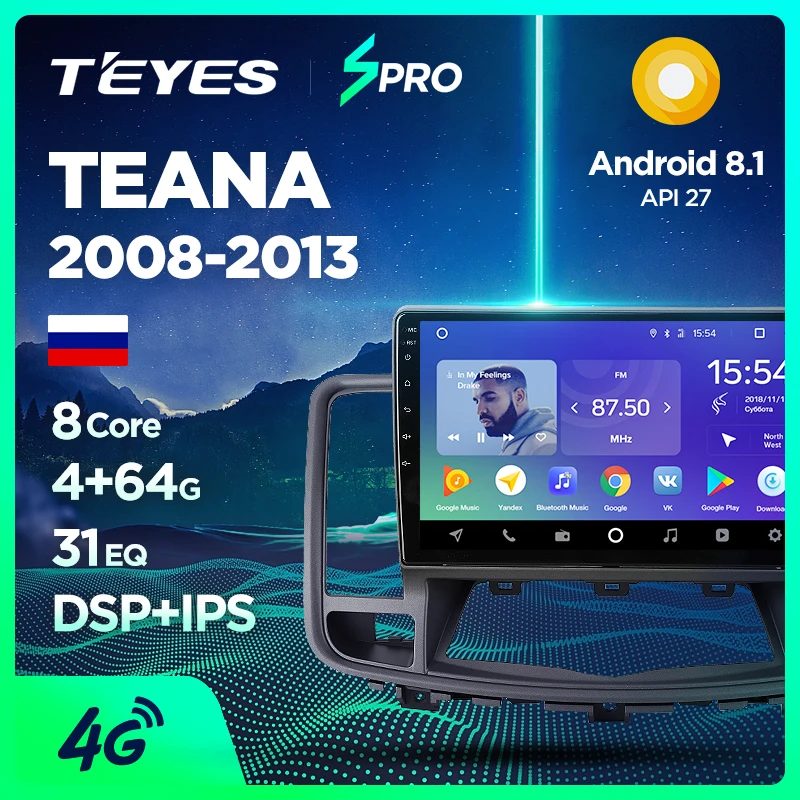 TEYES SPRO Штатное Головное устройство For Nissan Teana 2008-2013 GPS Android 8.1 aвтомагнитола магнитола автомагнитолы Андроид для Ниссан Теана J32 аксессуары штатная магнитола автомобильная мультимедиа