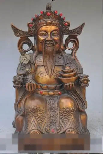 

S01912 9"chinese folk bronze wealth yuanbao ruyi Fortuna Mammon god seat chair statue B0403