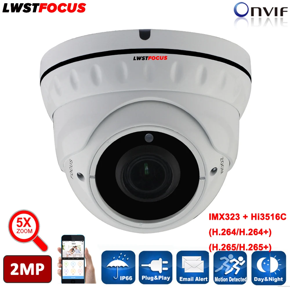LWSTFOCUS H.265/264 HI3516C + SONY IMX323 Full HD 1080p IP Камера 5X зум Автофокус 2 7 13 5 мм 2MP открытый купол