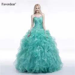 Favordear Бирюзовый Rurffles Pleat блестящие бисер длинное бальное платье Vestidos De Quincianera кружево на спине Quinceanera платье 2019