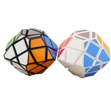 Необычный-острый магический куб, профессиональные развивающие обучающие игрушки для детей, детские НЛО, острый магический скоростной куб, головоломка Magico Cubo