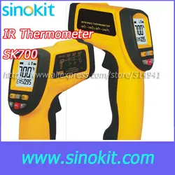 Бесплатная доставка Температура диапазон:-50 ~ 700'C инфракрасный термометр SK700