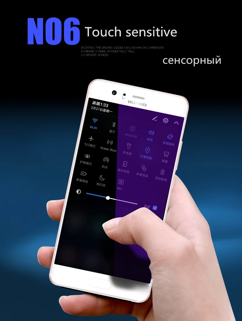 9H закаленное стекло для huawei P10 Plus P9 Plus полное закаленное стекло Защита экрана для huawei P9 P10 plus стеклянная защитная пленка