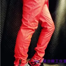 S-5XL новая мужская певица Мода DJ bigbang Ds Панк Мотоцикл кожаные штаны Плюс Размер ночной клуб Мужские Сценические костюмы