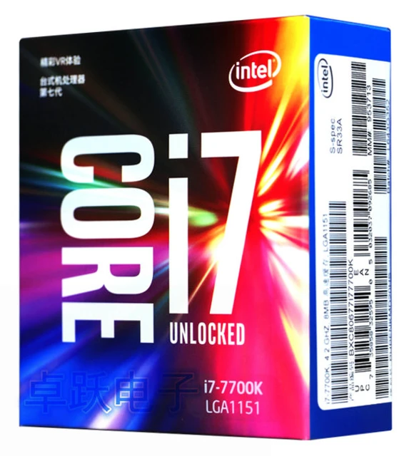 Intel Core I7-7700K LGAソケット　CPU　インテル