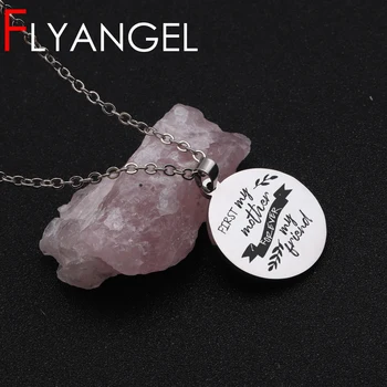 

Personality Mirror Style Necklace Pendant Engraved First My Mother Forever My Friends Mother's Day Jewelry For Mother Gifts