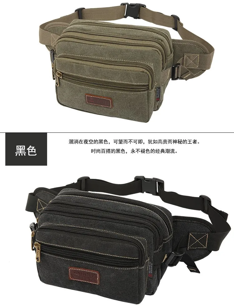 Canvas Men Waist Bag Pack Outdoor Travel Casual Vendor Cycling Money Storage Messegner Shoulder Chest Sling Bag Movement Pockets (2)