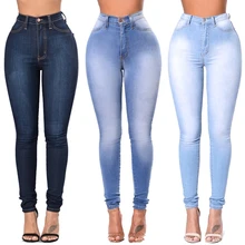 Women casual denim jeans High Waist Jeans ladies High Elastic push up Stretch Jeans plus size washed denim skinny pencil pants plus size zip up stretch high rise jeans