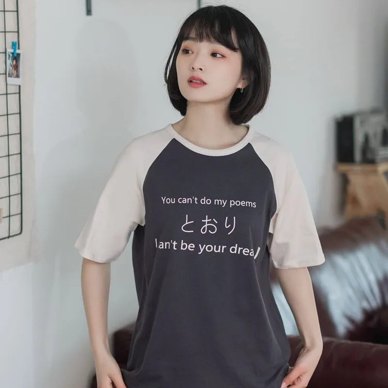 

New Japanese Small Fresh Contrast Japanese Letter Print Short Sleeve T-Shirt