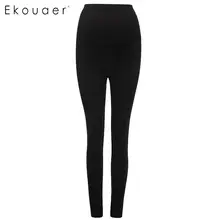 Ekouaer женские ночные трусы однотонные мягкие для беременных кормящих длинные штаны для сна Брюки для пижамы Домашняя одежда