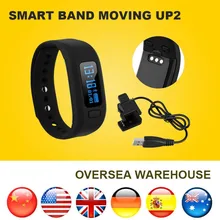 Bluetooth Smartband Перемещение UP2 Водонепроницаемый Шагомер Сна Фитнес Умный Браслет Wristb и ПРОТИВ Miband IOS Android 2 Смарт Браслет