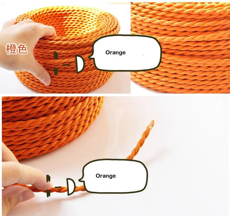 orange