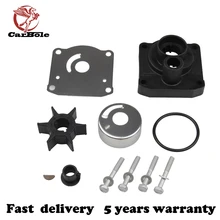 for Yamaha OEM Water Pump Impeller Repair Kit for 25hp Outboards 61N-W0078-11-00