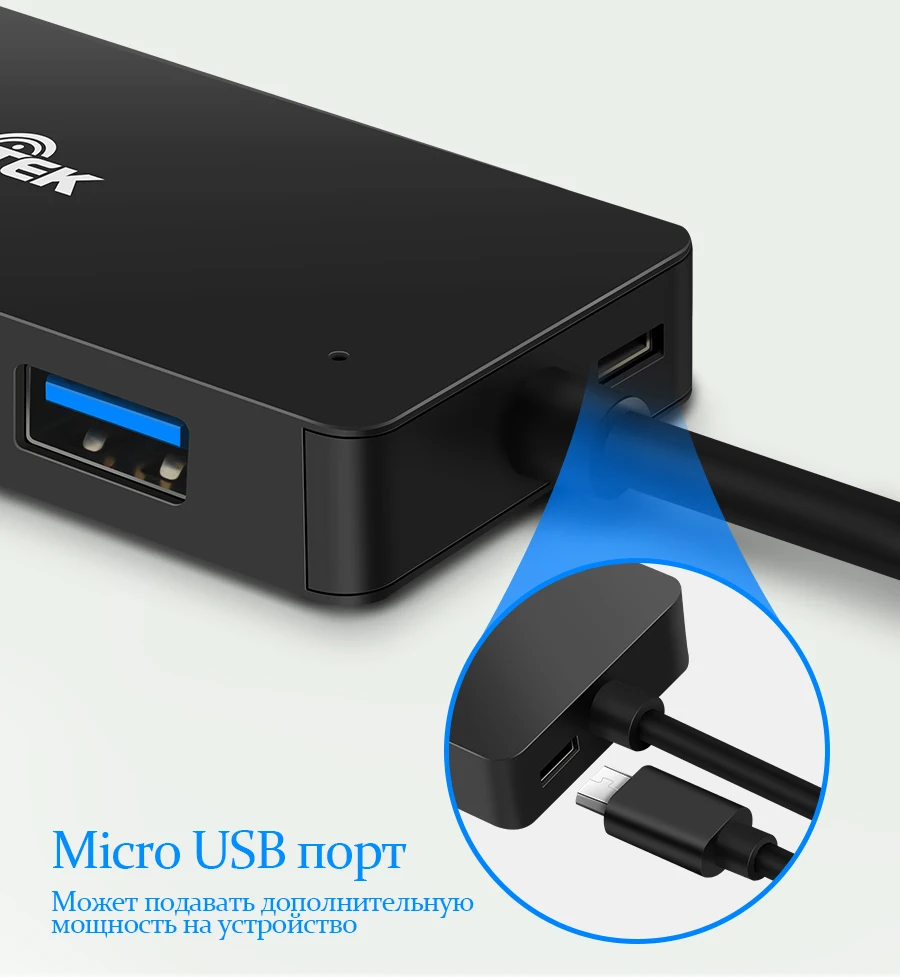 Rocketek алюминиевый сплав usb-хаб с кардридером 3 порта USB 3,0 type c разветвитель Micro USB порт питания для ноутбука iMac