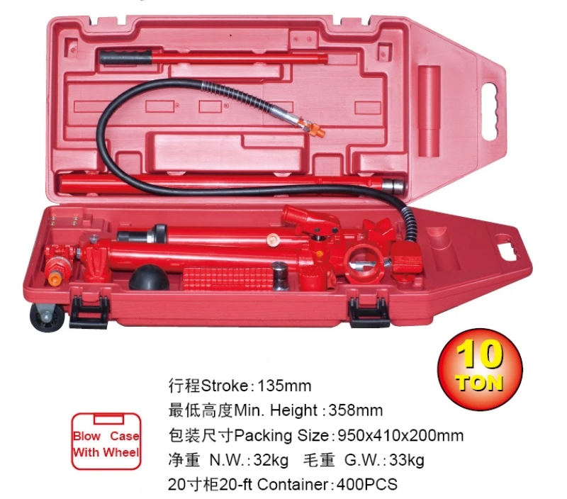 Porta Power Jack