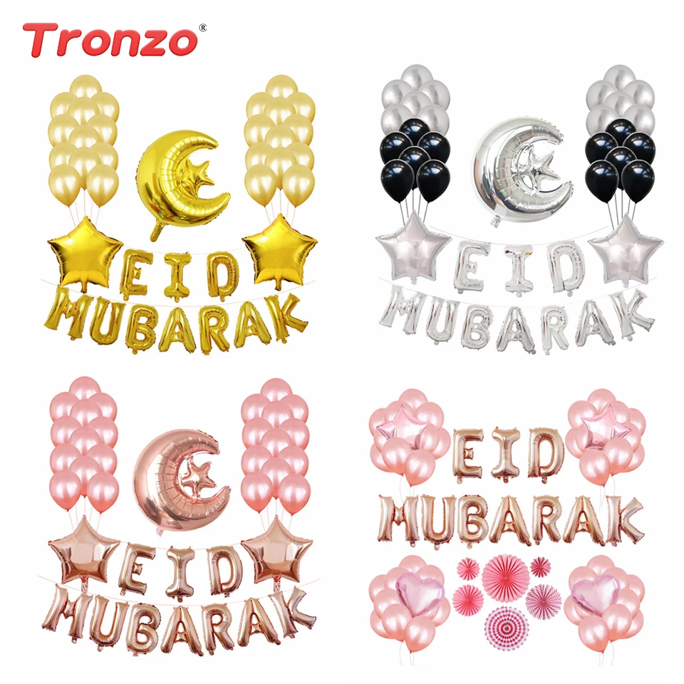 

Tronzo Eid Mubarak Balloons Ramadan And Eid Decorations Happy Eid Balloons Rose Gold Moon Star Islamic Muslim Eid Party Supplies