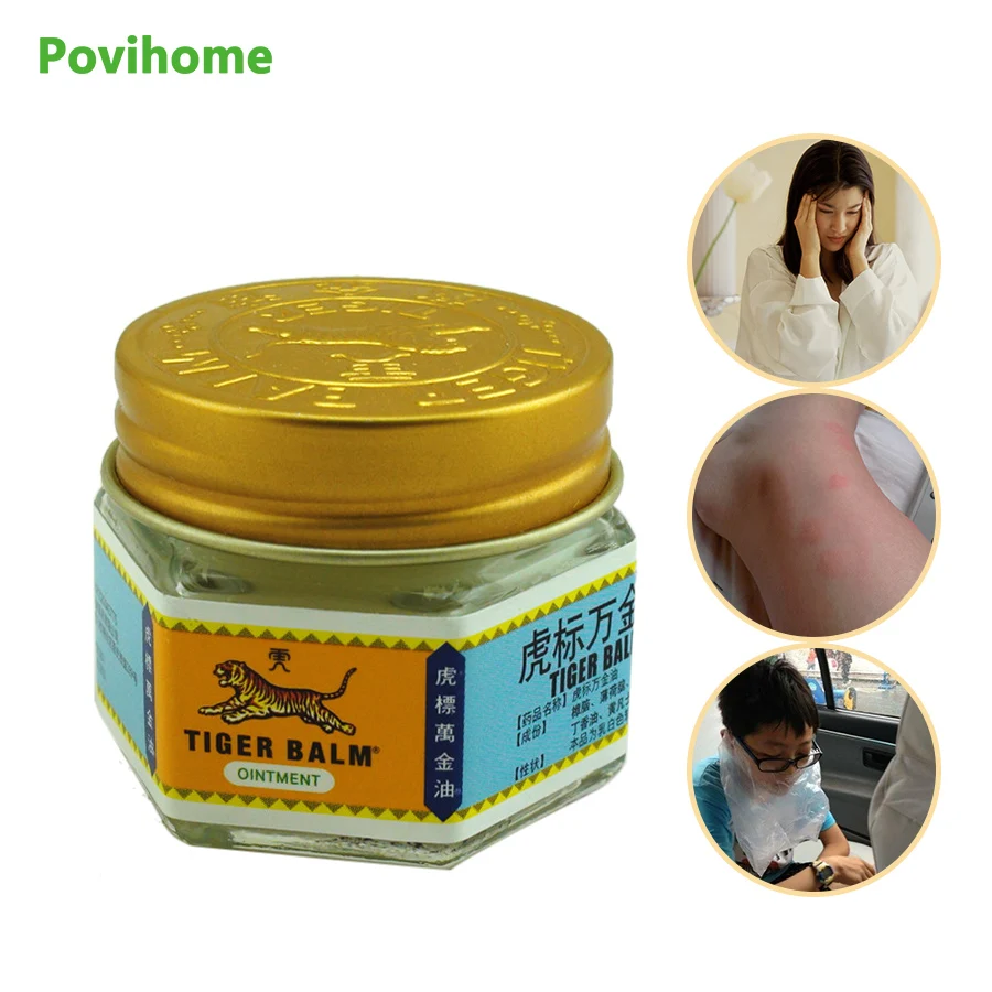 White Tiger Balm Ointment Insect Bites Extra Strength Pain Relieving