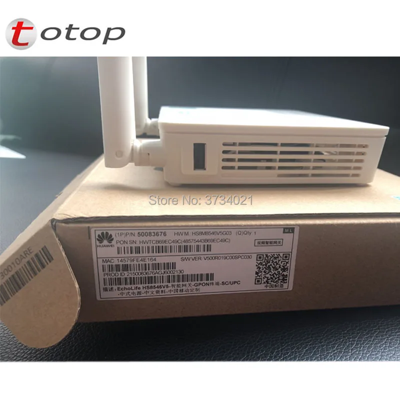 20 шт./лот Huawei GPON терминал HS8546V5 ONU ONT 4GE порт + 1 телефон 2USB с 2 4G & 5G двухдиапазонный Wi Fi