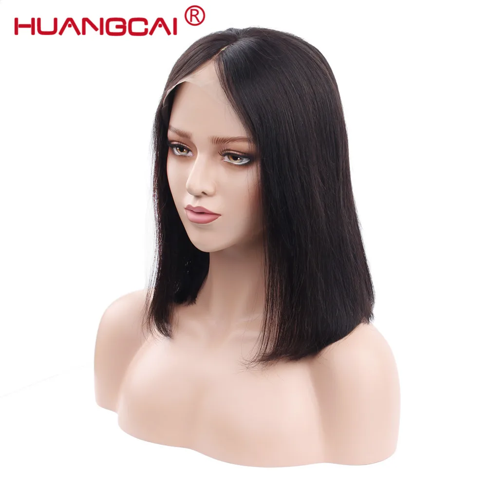 wigs for black women  (1)