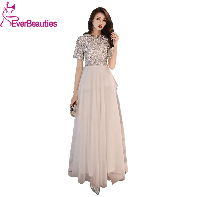 

O Neck Evening Dress Long Top Sequins Below Tulle Evening Gowns Party Gowns Evening Abendkleider Robe De Soiree