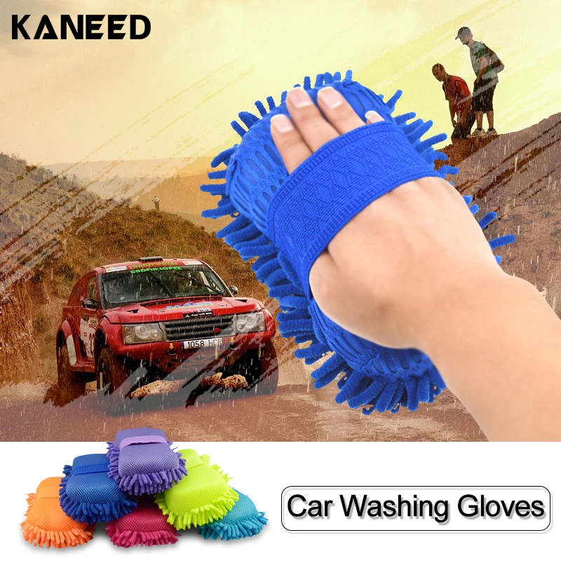 Car washing gloves Ultrafine Fiber Chenille Anthozoan Car Washing
