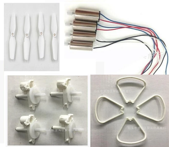 

Syma X15 X15C X15W RC quadcopter drone Spare Parts CW CCW motor + big gear